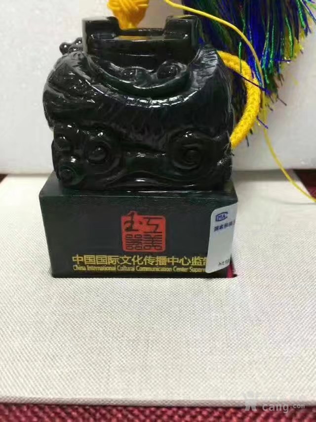 kaiyun开云官方在线登录