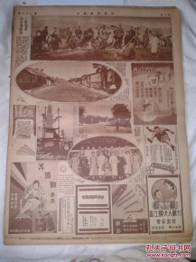 kaiyun网页登录入口