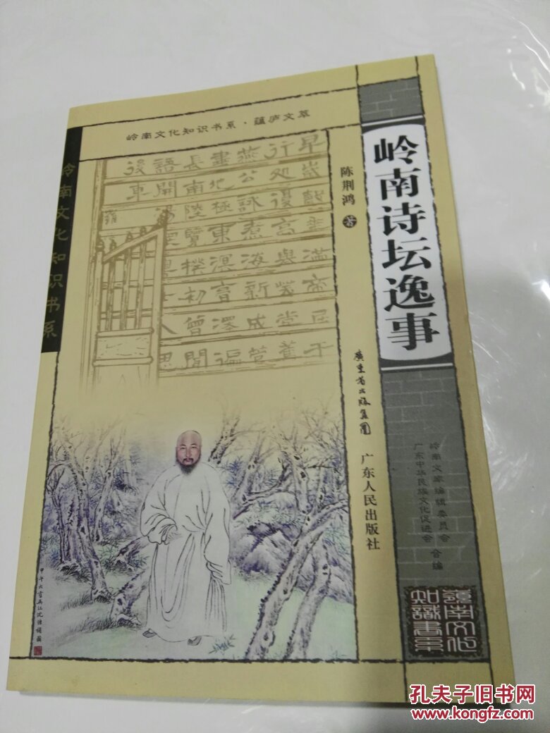 kaiyun开云网页版