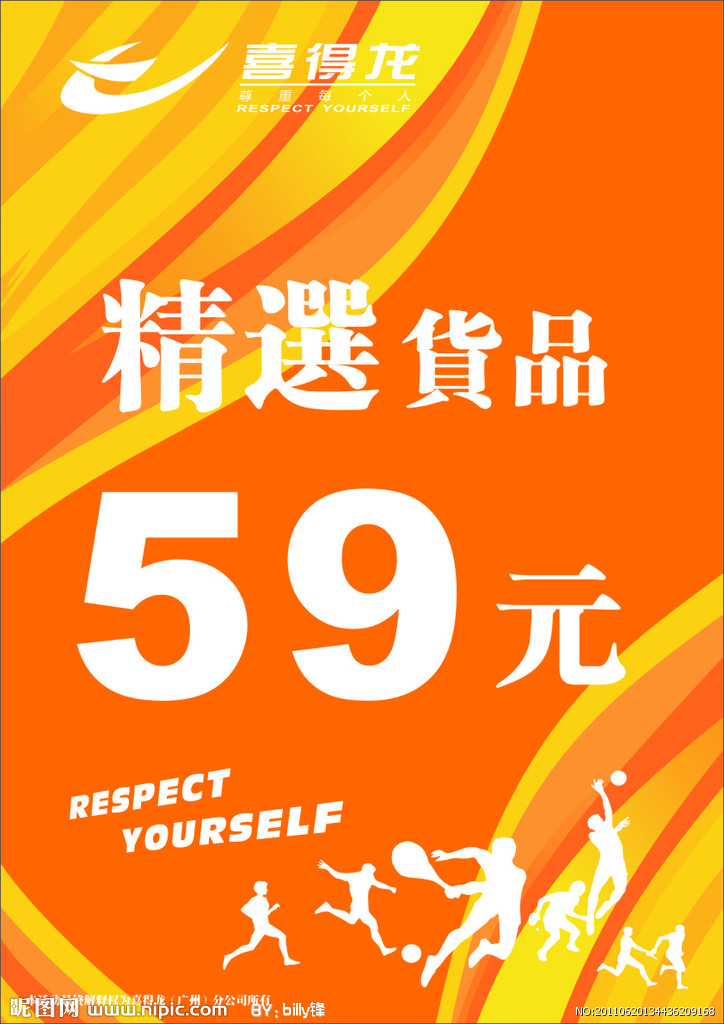 kaiyun开云官方在线登录