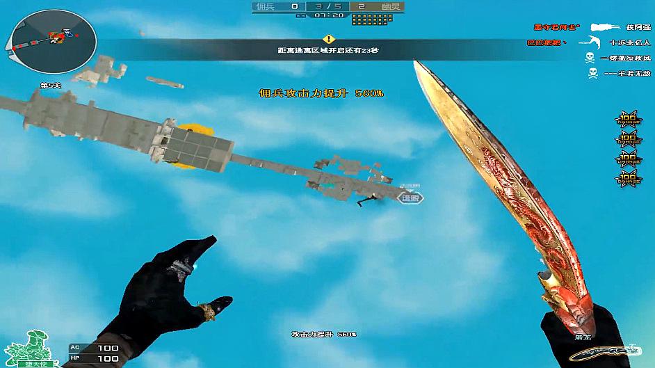 kaiyun开云官方在线登录