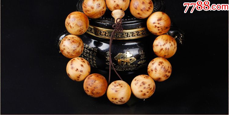 kaiyun开云官方在线登录