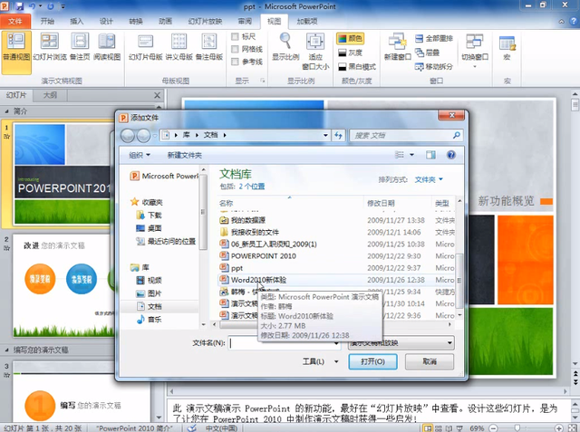 kaiyun开云网页版