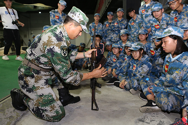 kaiyun开云网页版