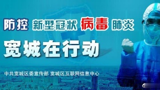 kaiyun开云官方在线登录