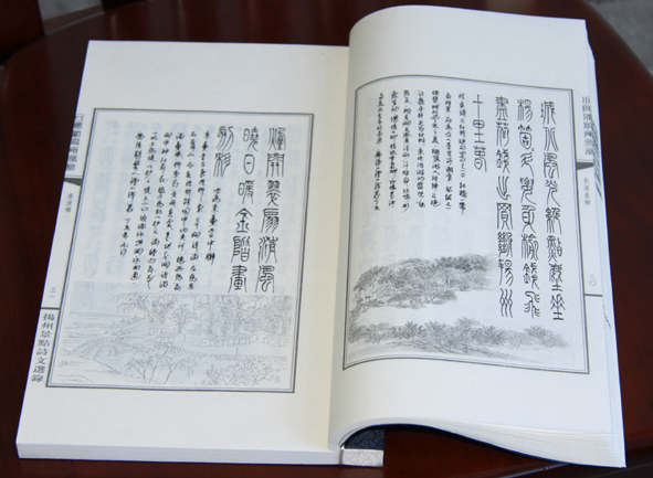 ‘kaiyun开云官方在线登录’湖北电网:穿越40年诸多“第一”成就南北互供枢纽(图1) kaiyun开云网页版