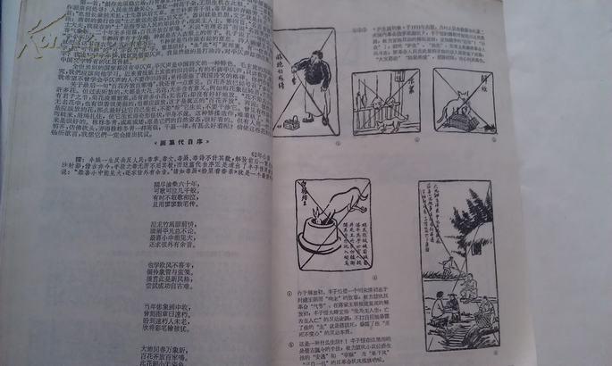 kaiyun网页登录入口