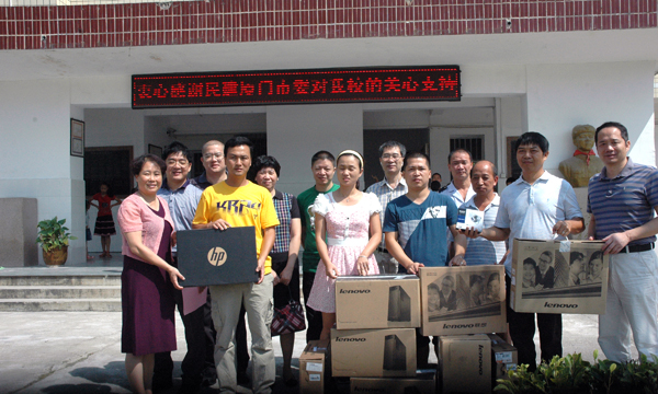 kaiyun开云官方在线登录