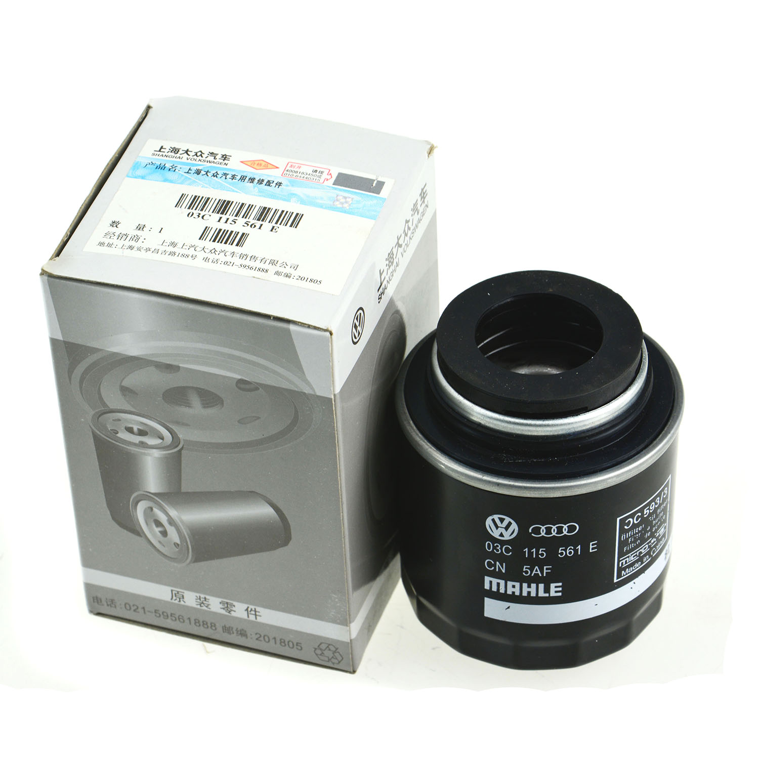 贵州:禁止新扩建不符合国家规划的燃煤燃气火电项目:kaiyun网页登录入口(图1) kaiyun开云官方在线登录