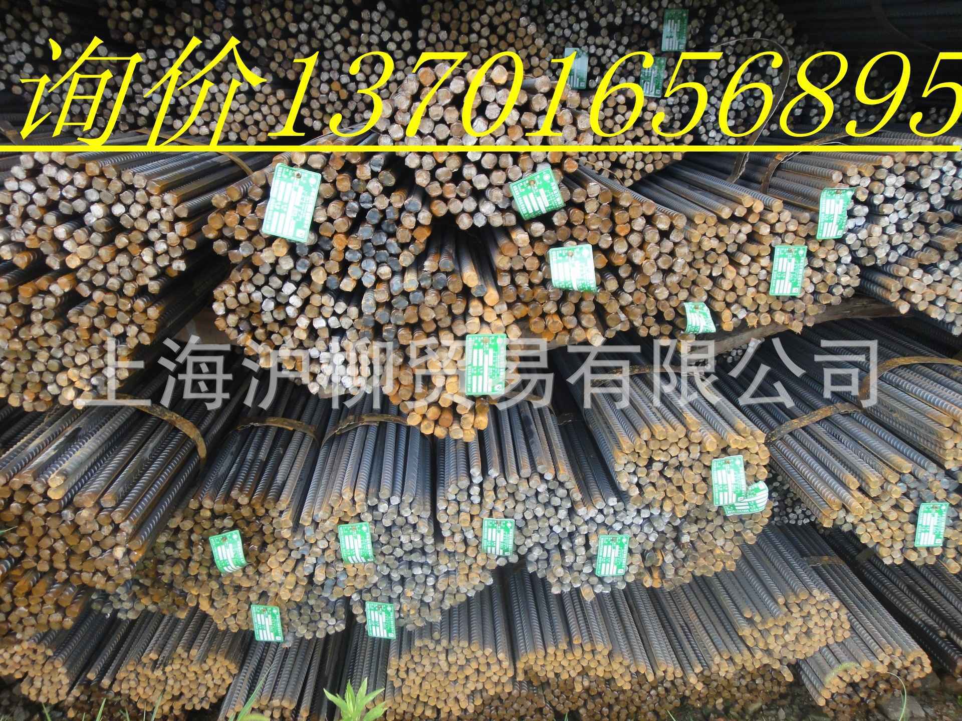 国资委召开11家央企国有资本投资公司试点启动会【kaiyun开云网页版】(图1) kaiyun网页登录入口