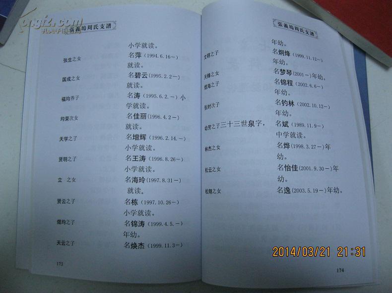 kaiyun开云官方在线登录