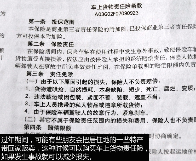 kaiyun开云官方在线登录:以“电”为名技战江湖德力西电气广发“英雄帖”(图2) kaiyun网页登录入口