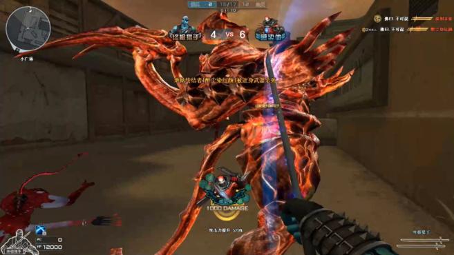 kaiyun开云官方在线登录:以“电”为名技战江湖德力西电气广发“英雄帖”(图1) kaiyun开云网页版