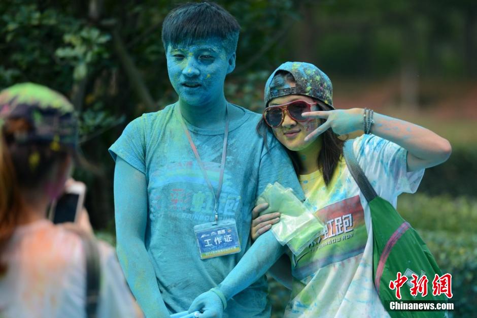 kaiyun开云网页版