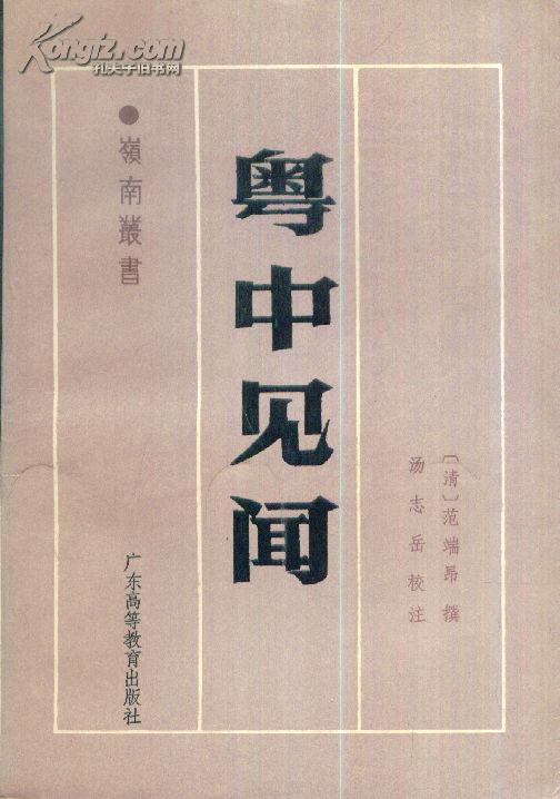 法证先锋4高安扮演者是谁 家教很严的黄浩然是怎么出道的|kaiyun开云官方在线登录(图4) kaiyun网页登录入口
