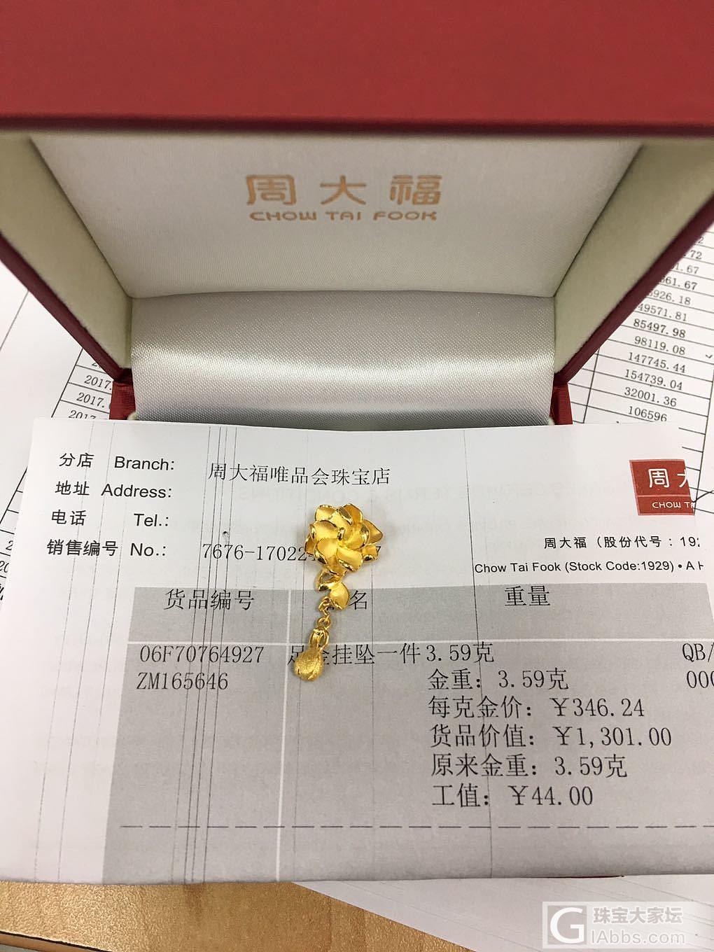 白皮书:中美经贸合作是双赢而非零和博弈|kaiyun网页登录入口(图2) kaiyun开云网页版