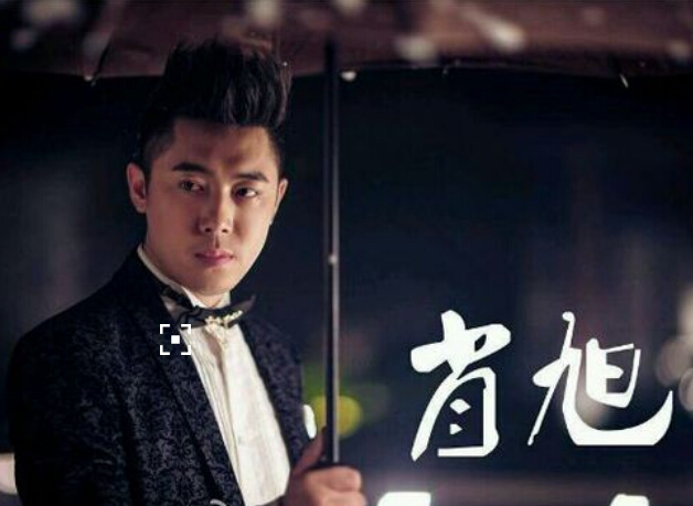 内在美蔡宥利扮演者是谁 被吐槽本色出演的刘花英巨魔事件:kaiyun网页登录入口(图3) kaiyun开云官方在线登录