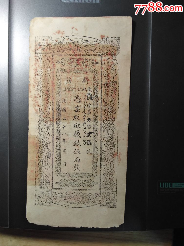 kaiyun开云官方在线登录