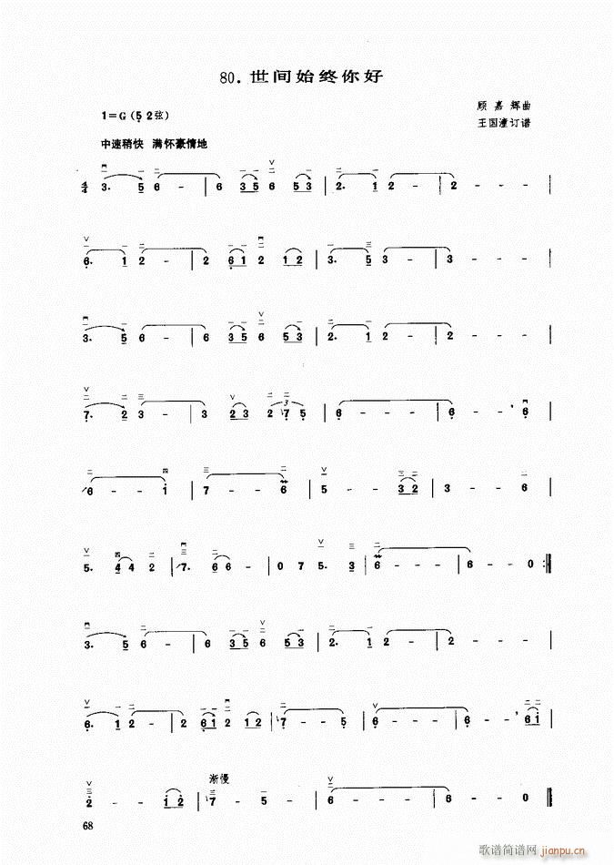 kaiyun开云官方在线登录