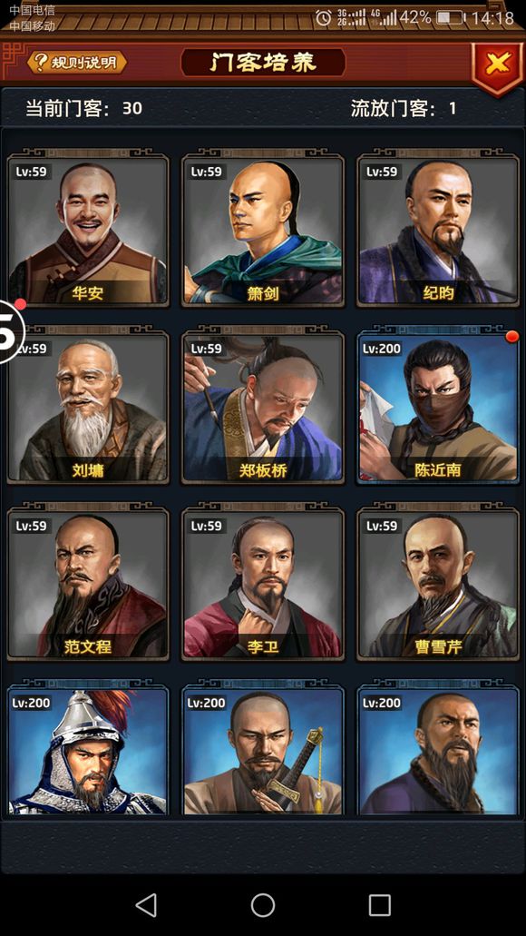 kaiyun开云网页版_BDI指数今年涨200%机构:船舶行业处周期筑底阶段(图2) kaiyun网页登录入口