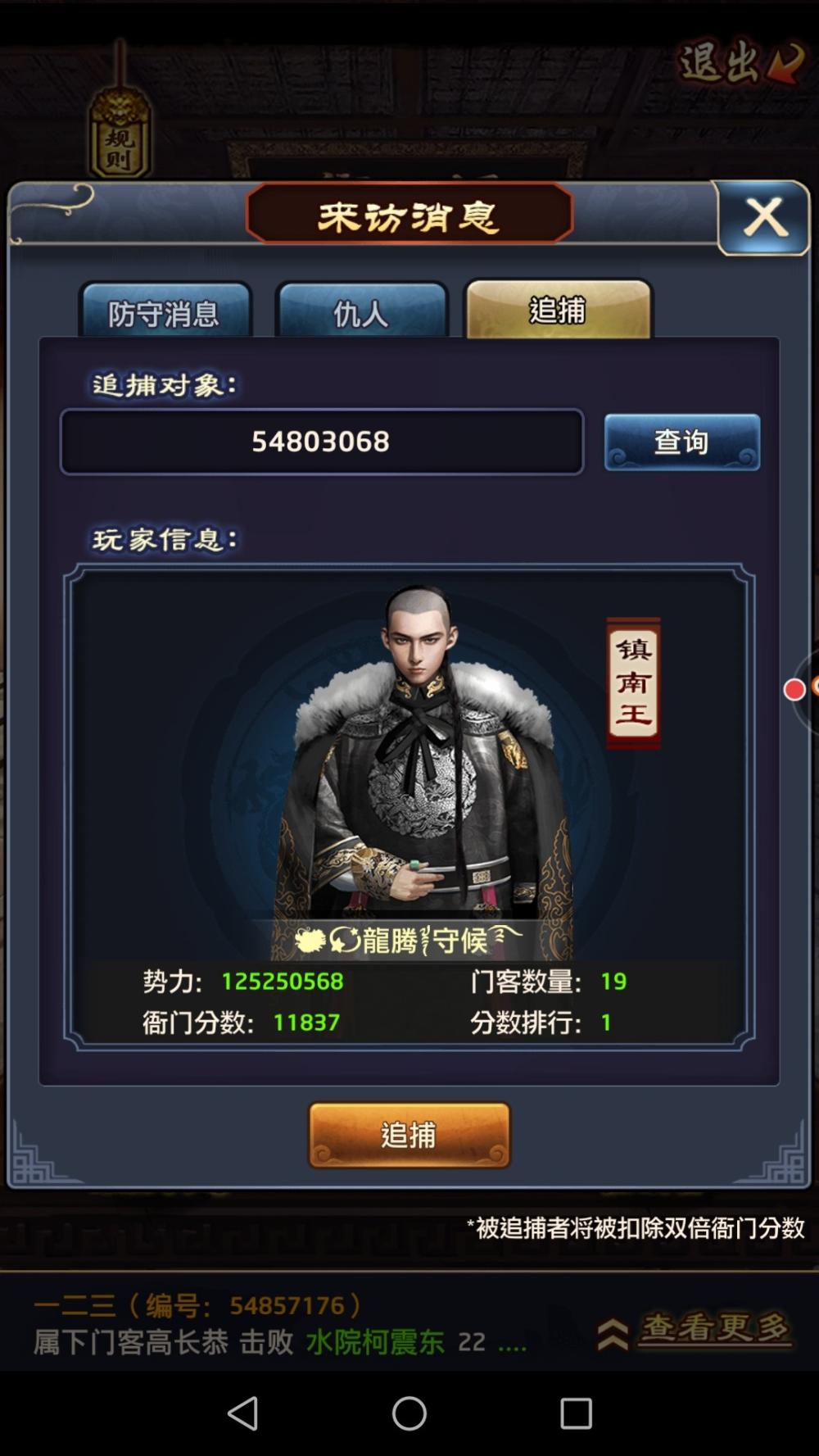 kaiyun开云官方在线登录