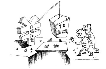 kaiyun开云官方在线登录