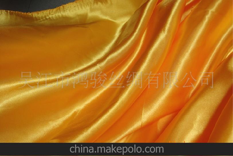 kaiyun网页登录入口