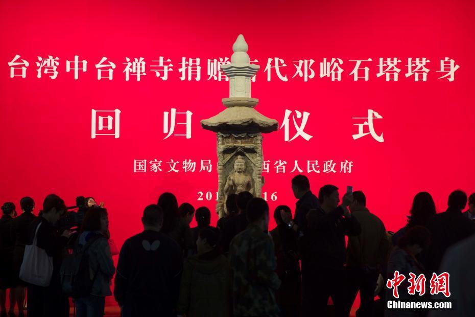 kaiyun开云网页版