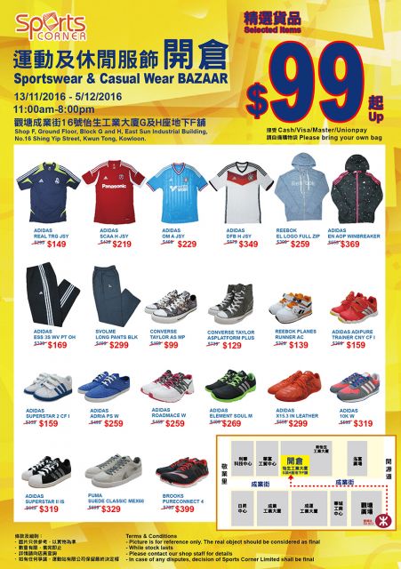 kaiyun开云网页版