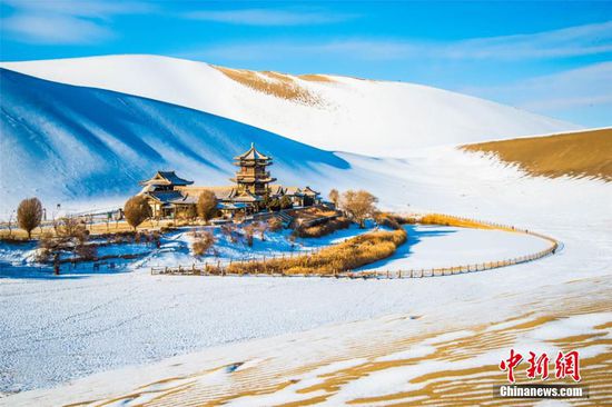 kaiyun网页登录入口