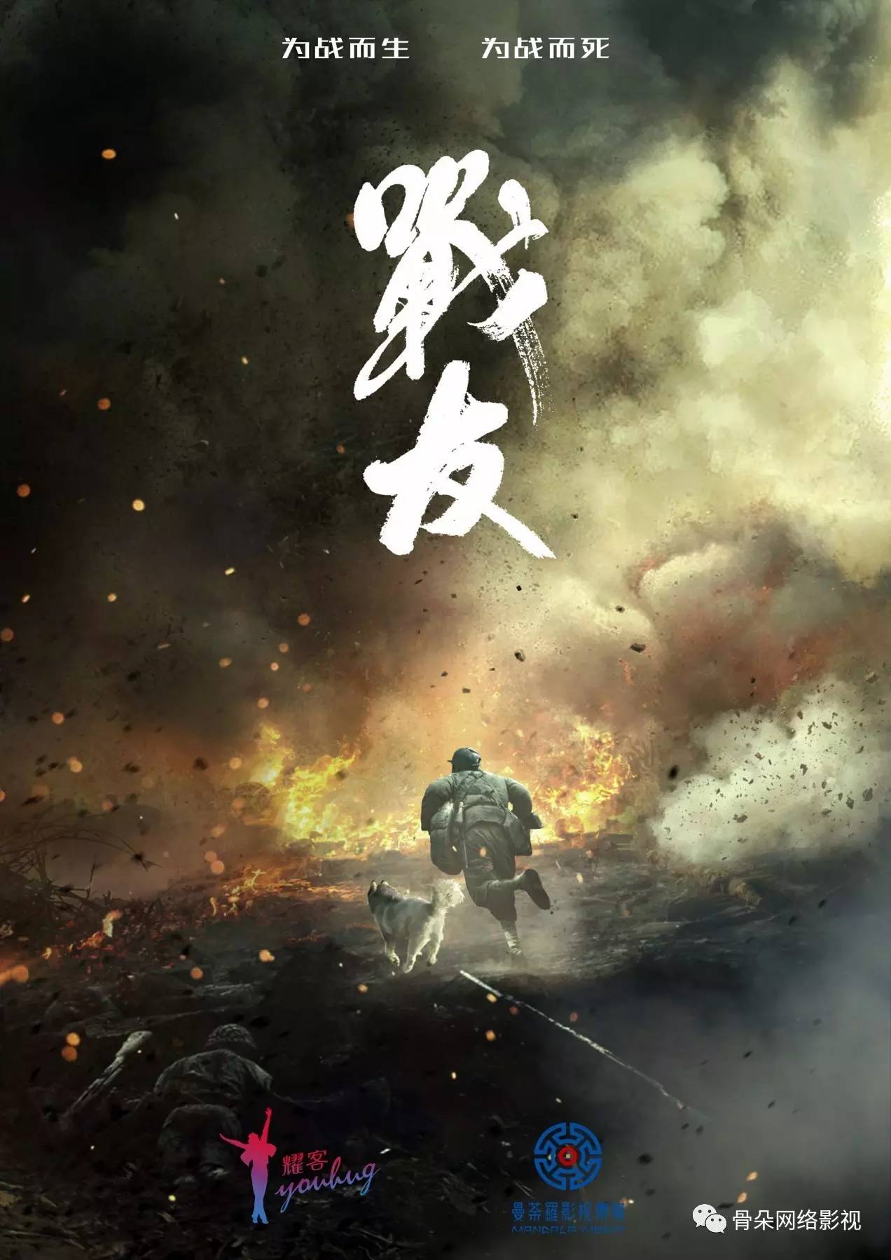 kaiyun网页登录入口