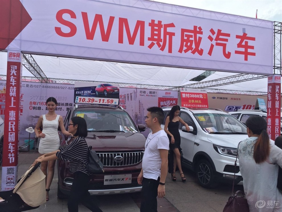 kaiyun开云官方在线登录