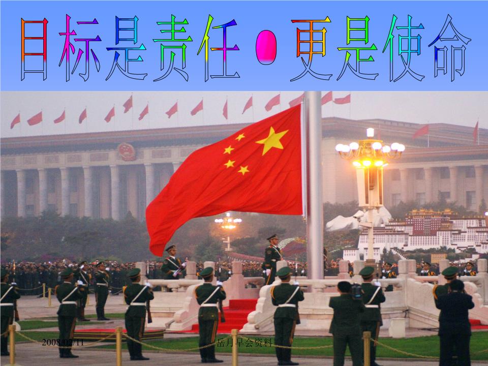 kaiyun开云官方在线登录