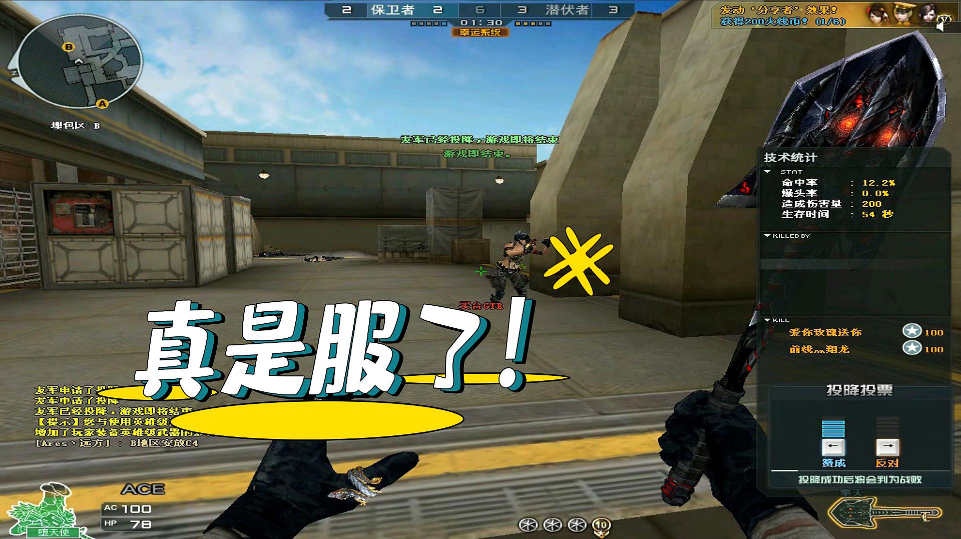 kaiyun开云网页版