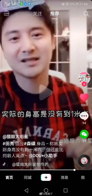 kaiyun开云官方在线登录