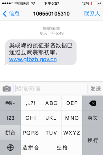 kaiyun网页登录入口