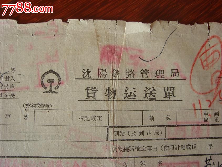 kaiyun开云网页版