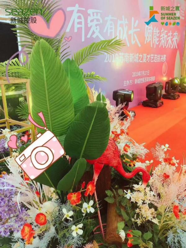 kaiyun开云官方在线登录