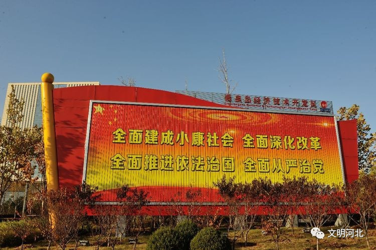 kaiyun网页登录入口