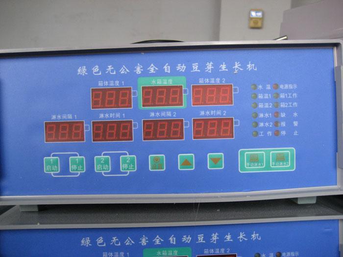 kaiyun开云官方在线登录