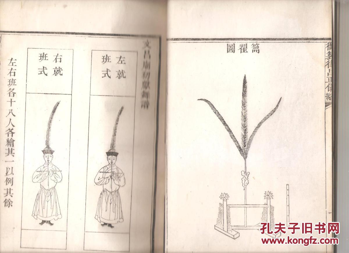 kaiyun开云网页版