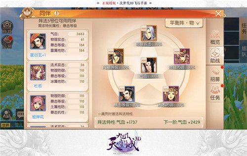 kaiyun开云官方在线登录