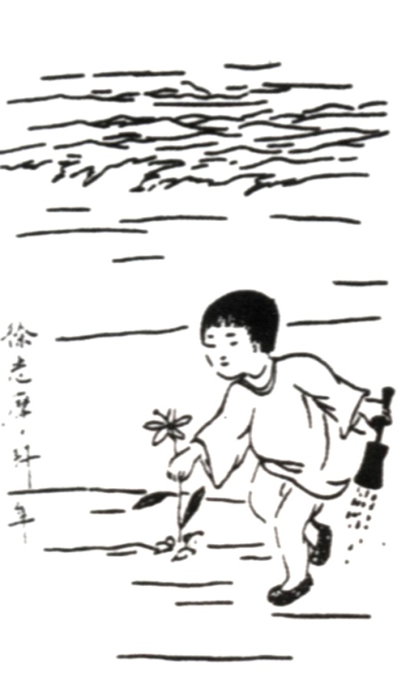 kaiyun开云官方在线登录