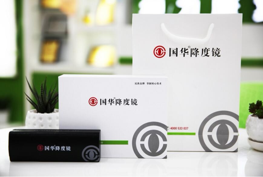 kaiyun开云网页版