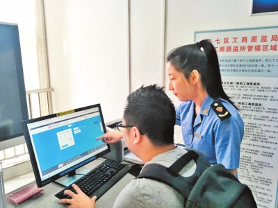 kaiyun网页登录入口