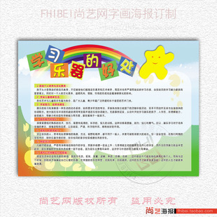 kaiyun开云网页版