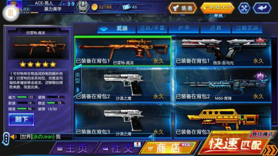 kaiyun开云官方在线登录