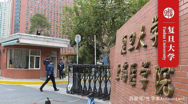 kaiyun开云官方在线登录|国网新疆6个抵边村寨电网建设工程复工(图3) kaiyun网页登录入口