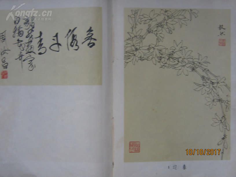 kaiyun开云网页版