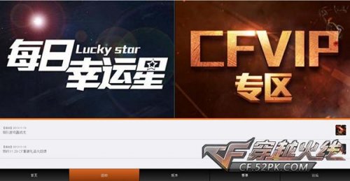 kaiyun开云网页版:把红色基因代代传承 让红色土地熠熠生辉(图4) kaiyun开云网页版